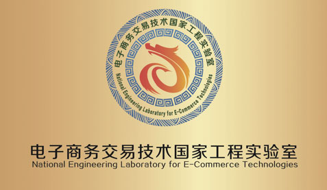 asiagame(中国集团)官方网站