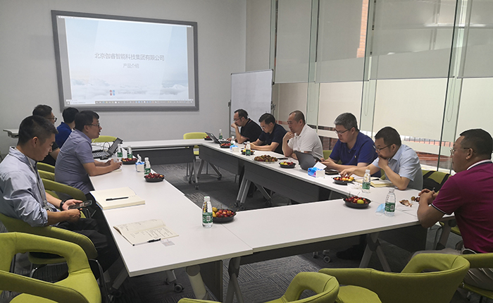 asiagame(中国集团)官方网站