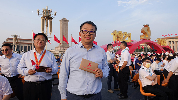 asiagame(中国集团)官方网站