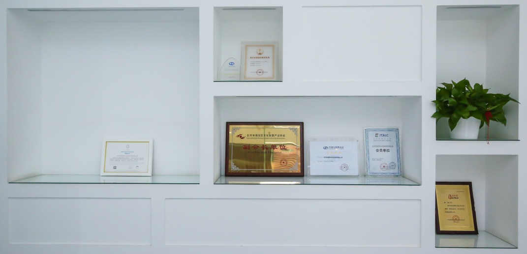 asiagame(中国集团)官方网站