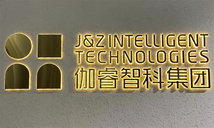 asiagame(中国集团)官方网站