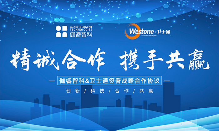 asiagame(中国集团)官方网站