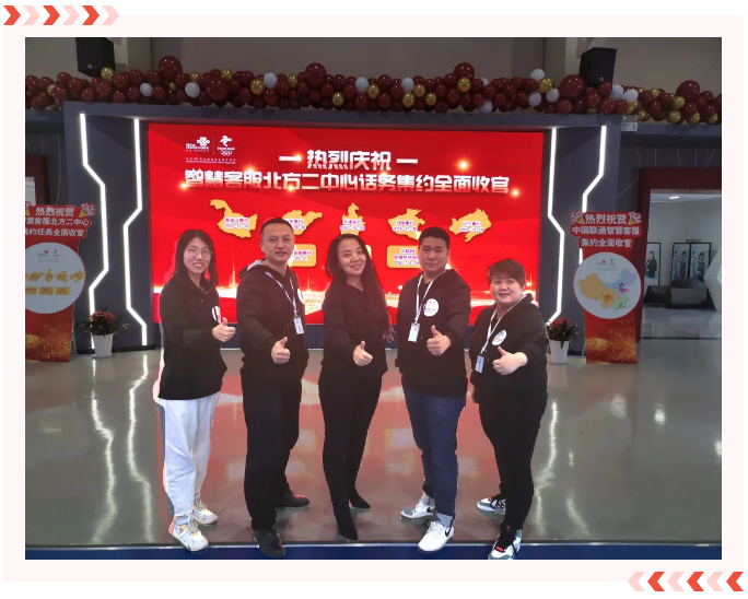 asiagame(中国集团)官方网站