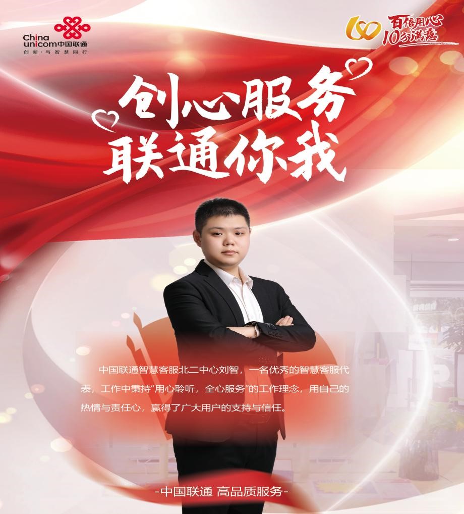 asiagame(中国集团)官方网站