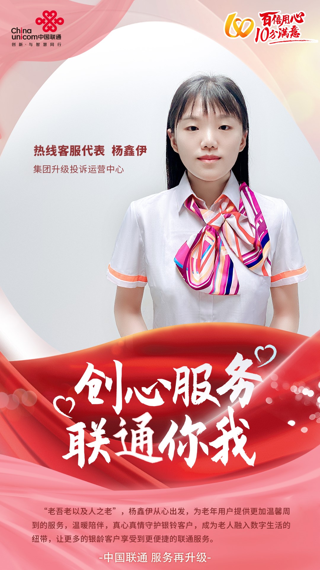 asiagame(中国集团)官方网站