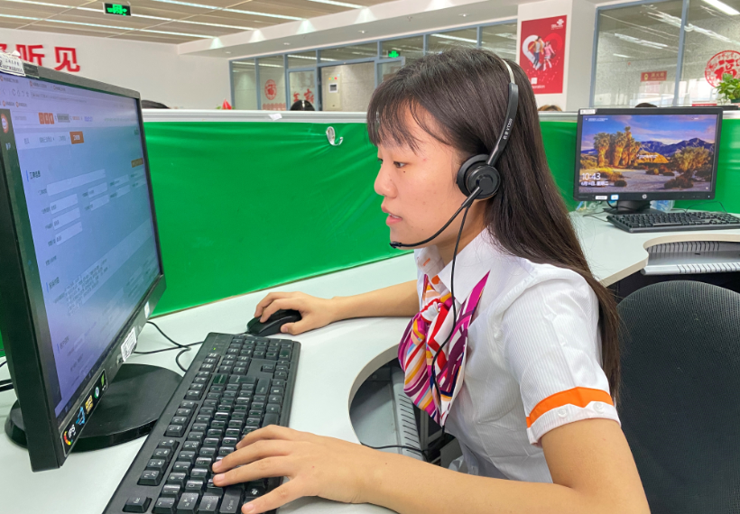 asiagame(中国集团)官方网站