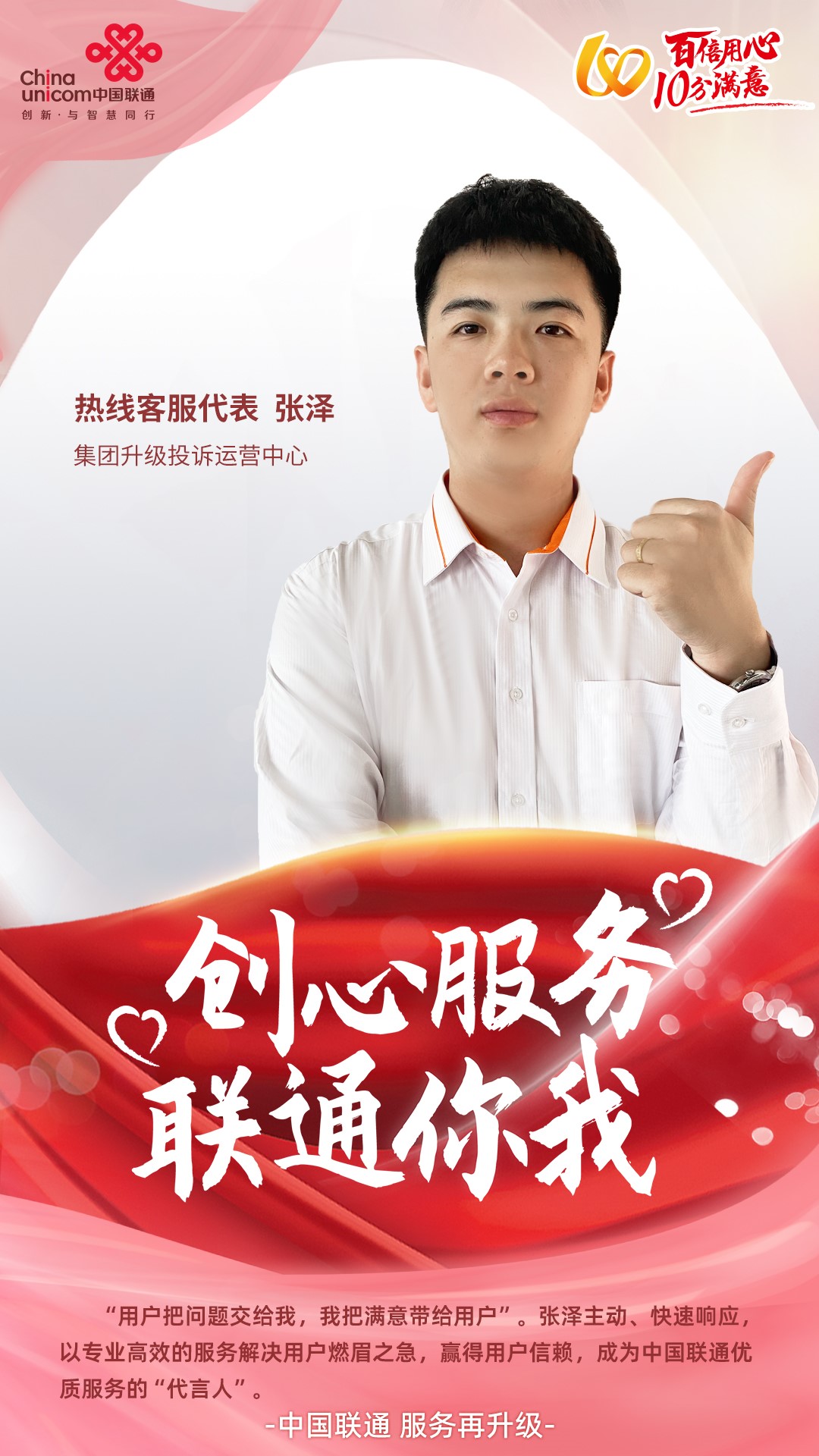 asiagame(中国集团)官方网站