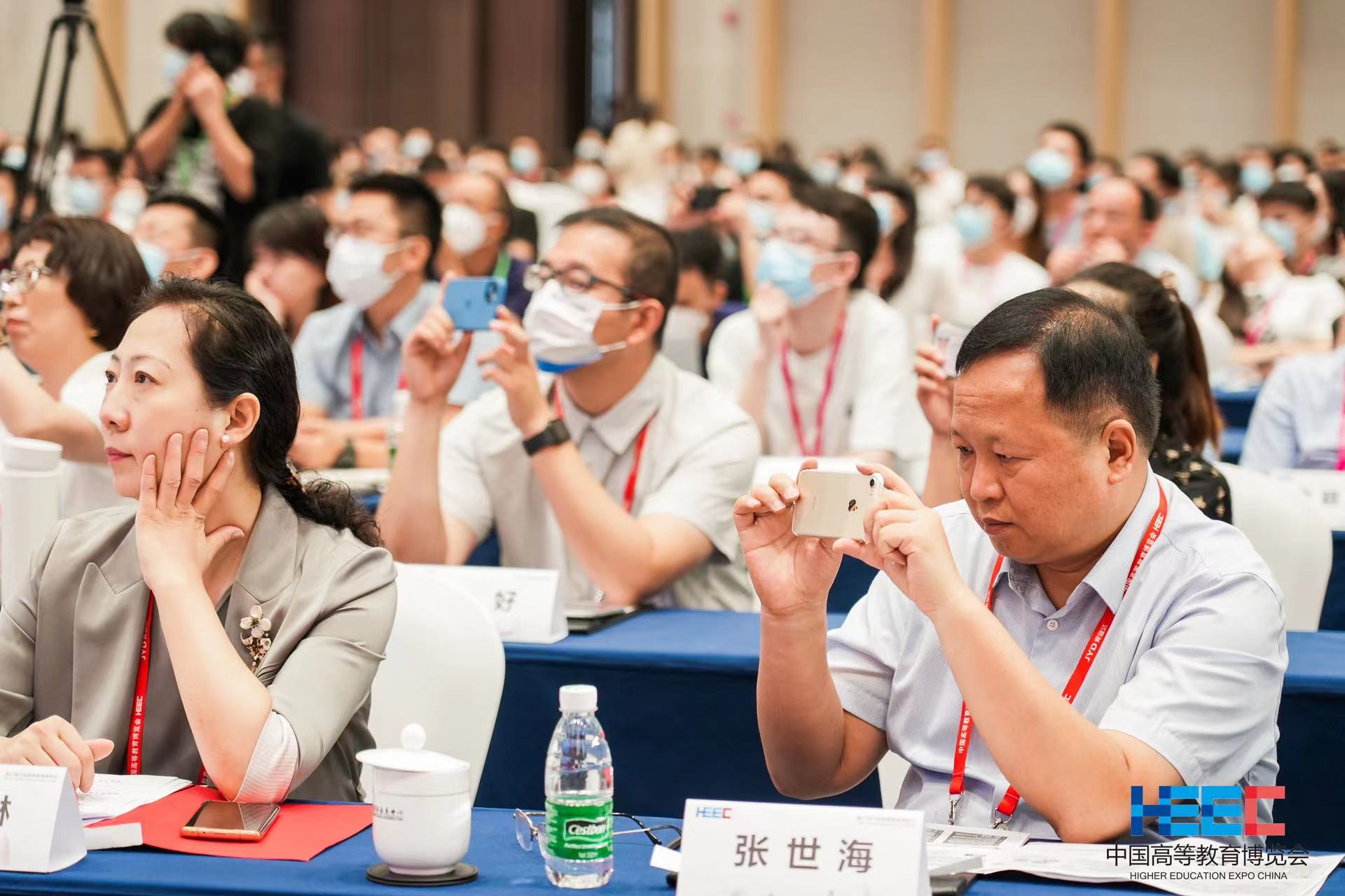 asiagame(中国集团)官方网站