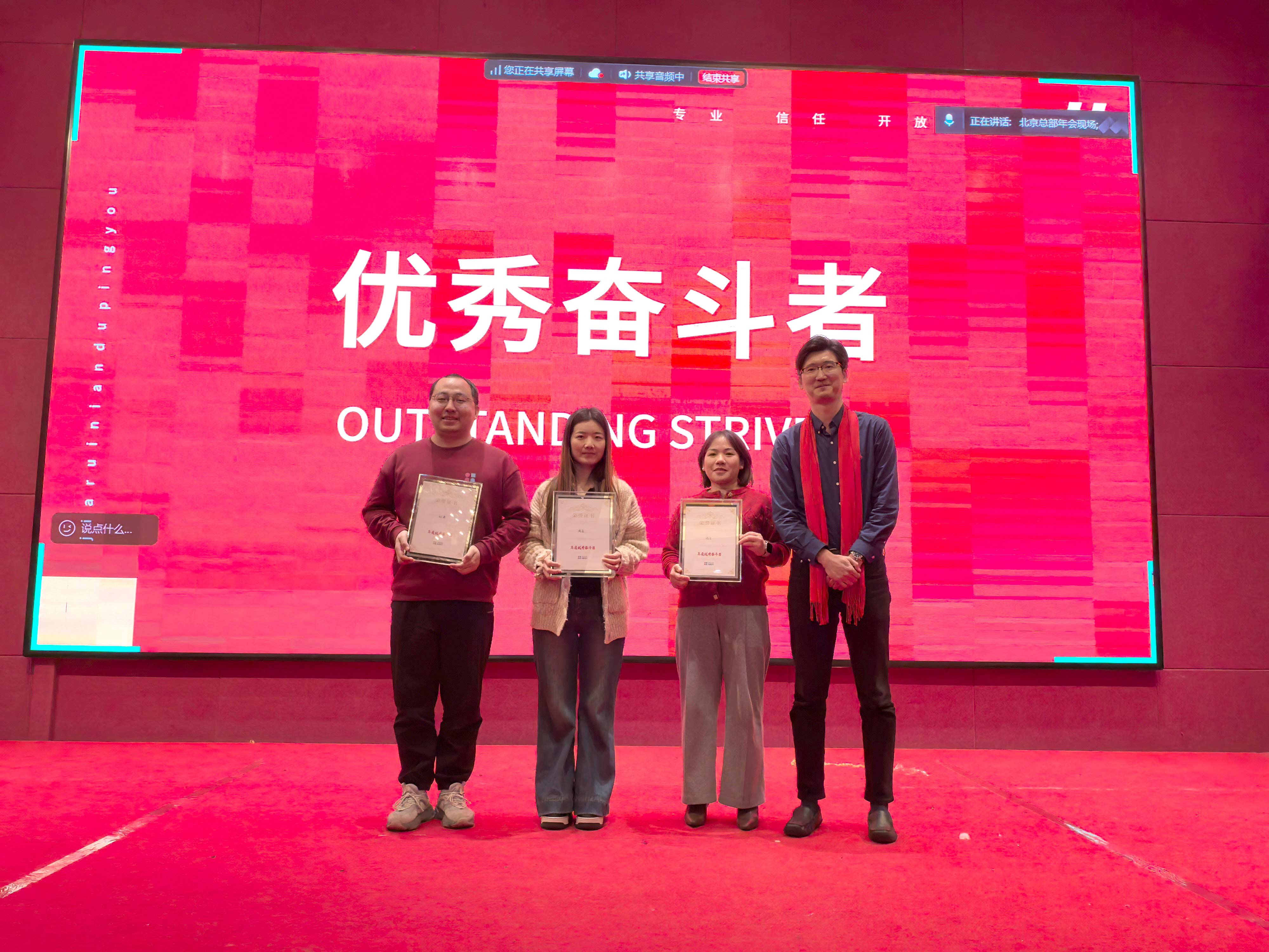 asiagame(中国集团)官方网站