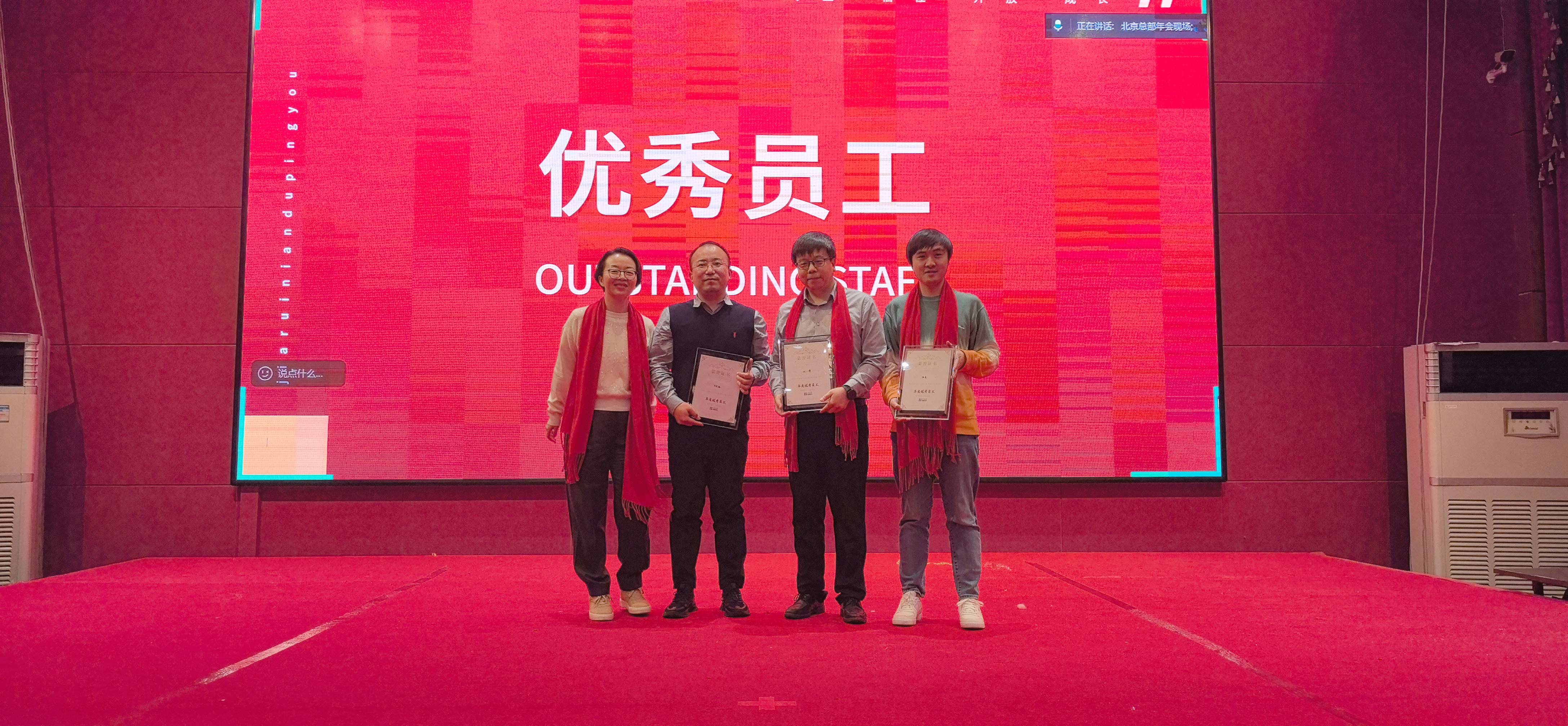 asiagame(中国集团)官方网站