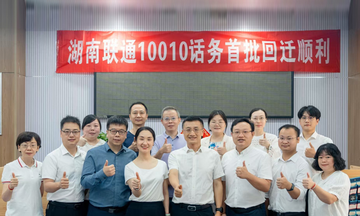 asiagame(中国集团)官方网站